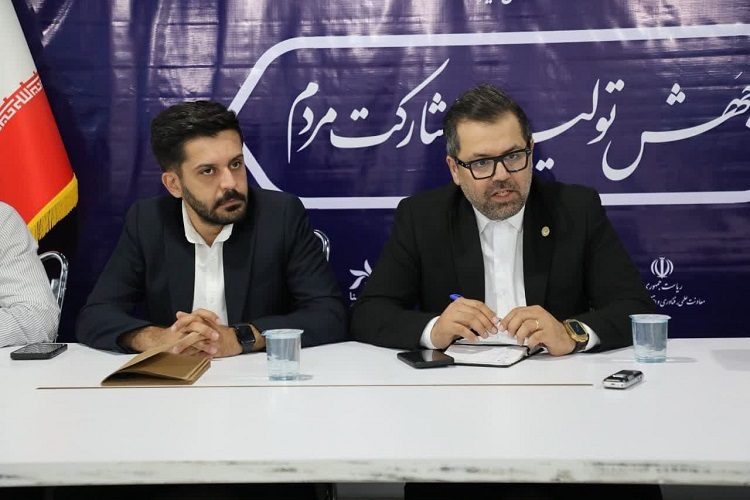 جلسه کمیسیون کسب و کارهای نوین، دانش‌بنیان و فناوری اطلاعات و ارتباطات اتاق فارس