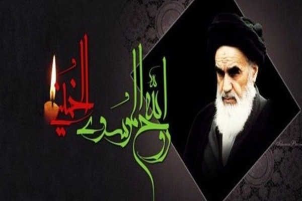 ارتحال امام