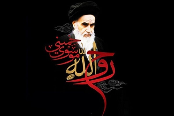 ارسالی 14 خرداد///// سویدای انقلاب از منظر امام نه ‌تنها برای ایران که برای بشریت بوده است +صوت
