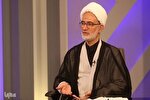 زن تراز انقلاب اسلامی از دیدگاه امام خمینی(ره)