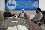 چرا سند دانشگاه اسلامی بر زمین مانده است