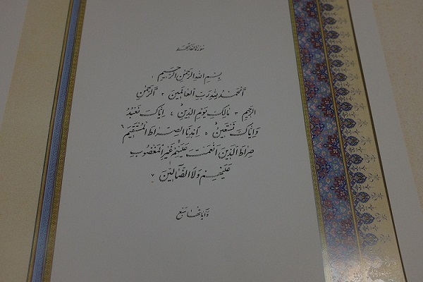 آماده برای انتشار آقای کریمی/// بالا نگهداشتن گوشه‌ای از پرچم اسلام فریضه هر مومن است/ کتابت قرآن ادای دین به مولا علی به عنوان نخستین کاتب کلام‌الله + فیلم