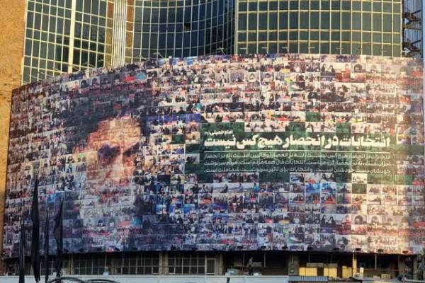 برخط جامعه