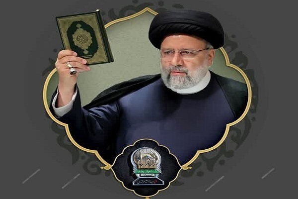 انتشار رزو چهارشنبه//// افق دید «شهید جمهور»، مردمی؛ برآمده از انقلاب و متاثر روحیه جهادی بود