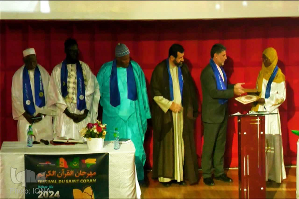 جشنواره قرآنی داکار ۲۰۲۴ به کار خود پایان داد
