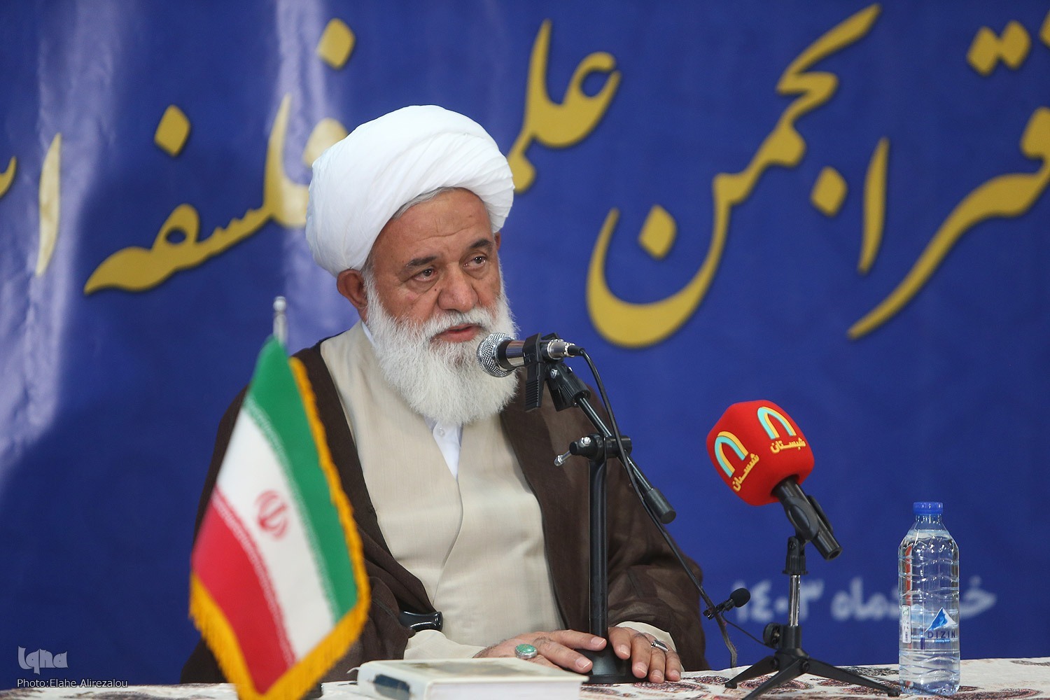 مکتب تهران مادر مکتب حکمی قم است