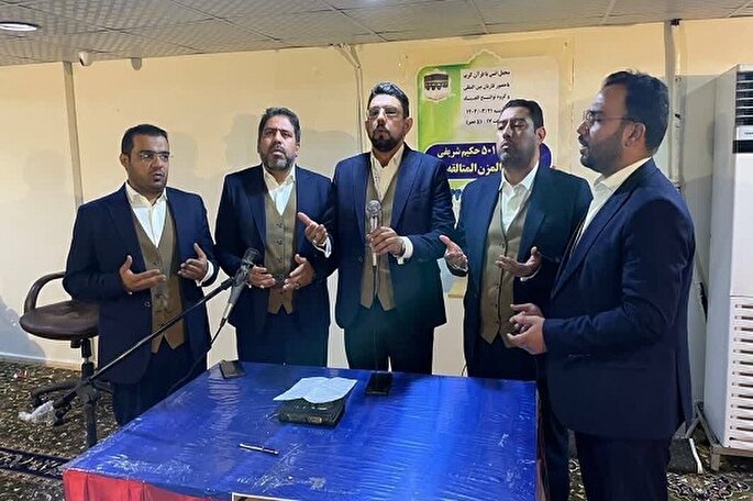 اجرای گروه تواشیح «العباد» در محفل قرآنی مکه + فیلم