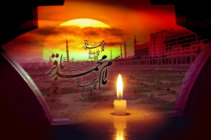 امام باقر(ع) و ترویج روحیه قرآن‌گرایی میان مردم