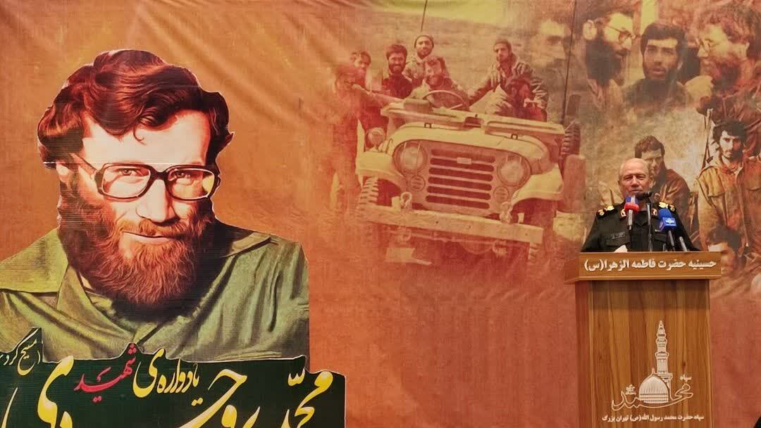 سرلشکر رحیم صفوی