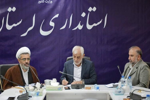 جلسه رؤسای بنیاد شهید لرستان با استاندار