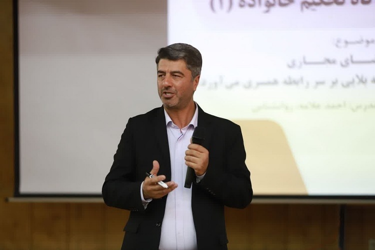 یونس علامه، روانشناس و مشاور خانواده در همدان
