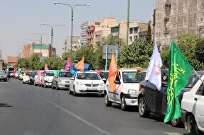 برگزاری کاروان شادپیمایی جامعةالقرآن همدان در روز عید قربان