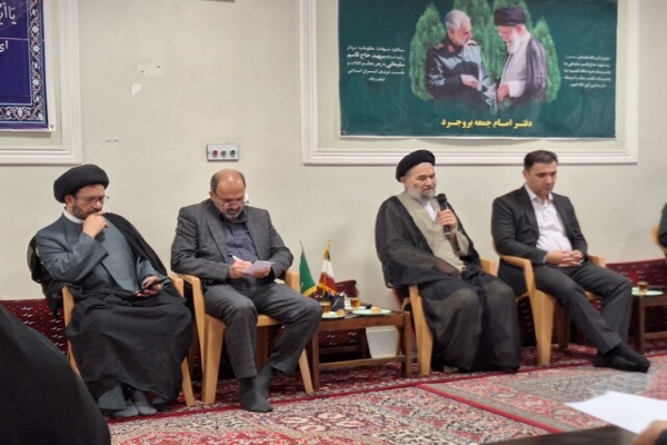 شورای فرهنگ عمومی بروجرد