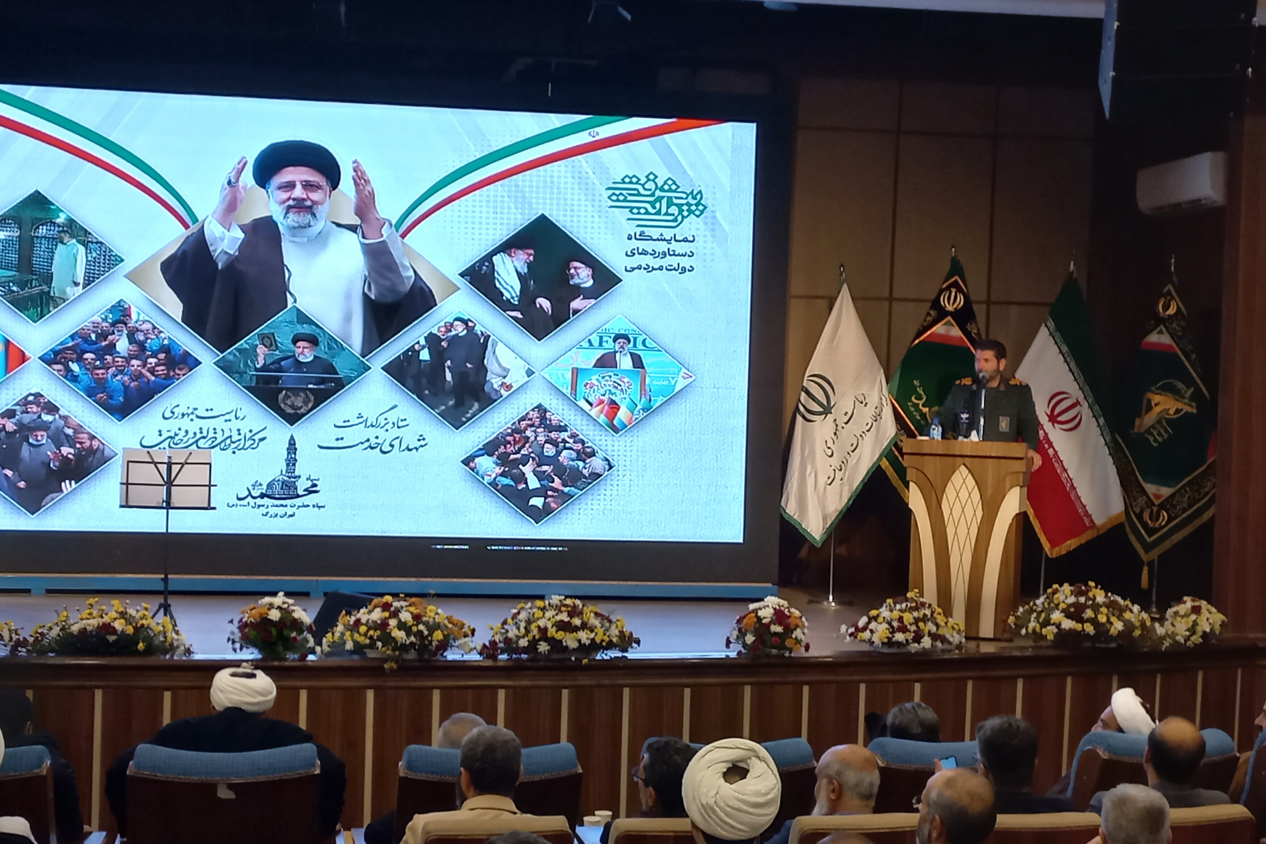 سردار حسن حسن‌زاده، فرمانده سپاه تهران بزرگ