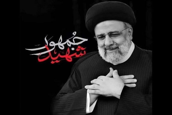 باید از او آموخت