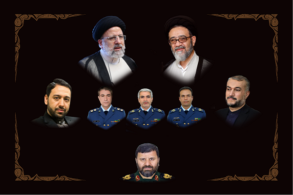 شهیدان خدمت