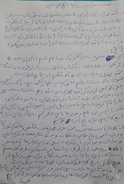 ایرادهای من درآوردی مسئولان فرمایش رهبری را بر زمین نگه داشته است/ شناخت جوانان آن طرف آب از حاج قاسم بیشتر از جوان ایرانی است + فیلم