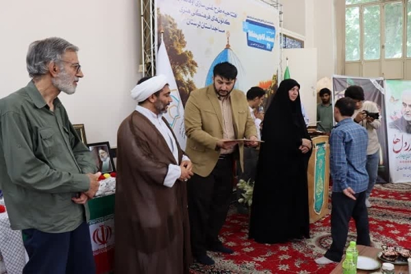 افتتاحیه کلاس های اوقات فراغت کانون های مساجد لرستان