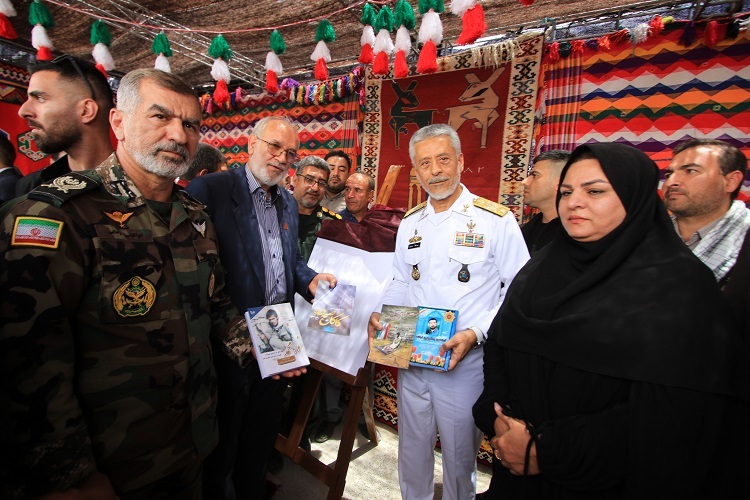 اجلاسیه 3000 شهید عشایر فارس