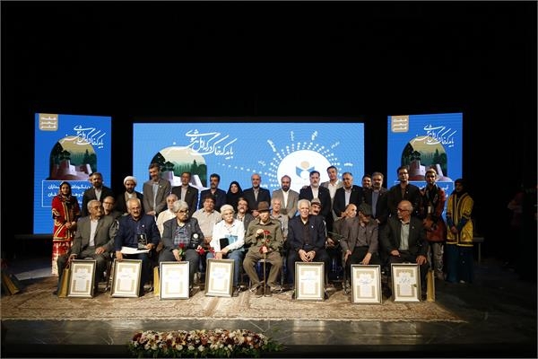 تجلیل از مفاخر فرهنگ و هنر لرستان