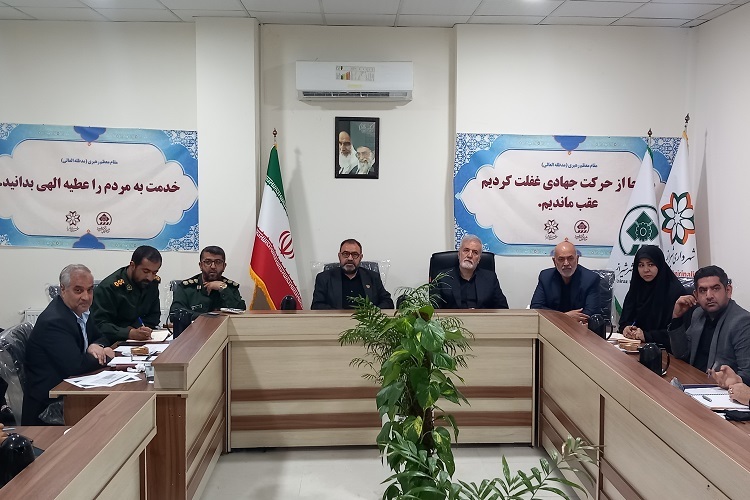 نشست قرارگاه محرومیت زدایی، شیراز