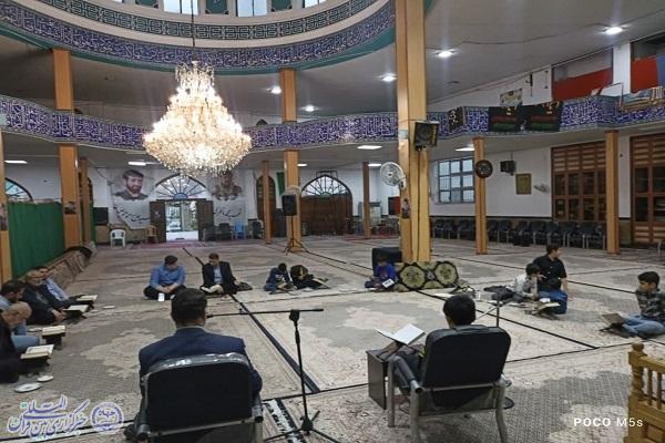 نشست  هفتگی قرآنی  به نیت شهیدان خدمت در  مسجد امام رضا (ع) آمل