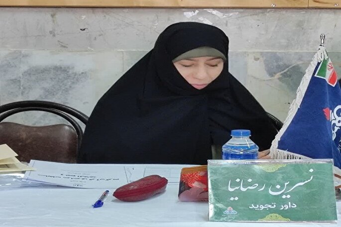 برگزاری دوره تخصصی قرآن کریم ویژه بانوان در همدان