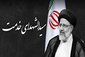 فیلم | که می‌گوید که ما امروز از دولت جدا هستیم