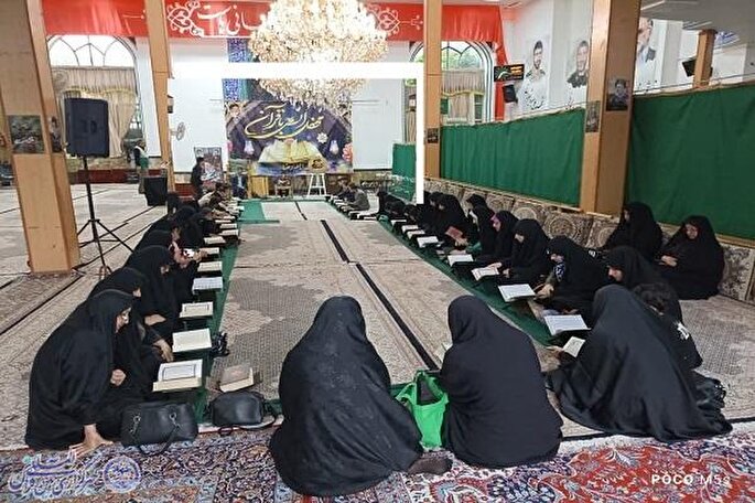محفل انس با قرآن بزرگداشت شهدای خدمت در آمل برگزار شد +عکس