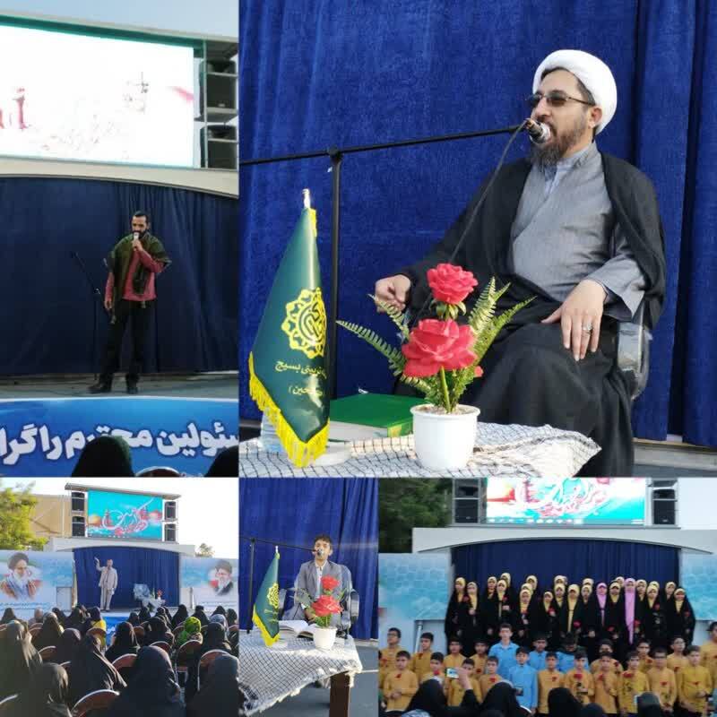 محفل قرآنی صالحین یادبود شهدای قرآنی شهرستان‌های استان تهران برگزار شد