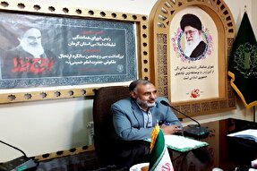 اعزام ۳ هزار زائر کرمانی به مرقد امام خمینی(ره)