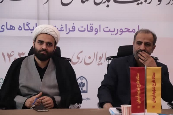 آغاز برنامه‌های تابستانی طرح شهید آرمان برای ۱۵۰ هزار نوجوان