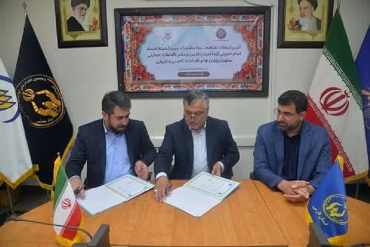 انعقاد تفاهم‌نامه همکاری بین کمیته امداد فارس و سازمان زندان‌ها