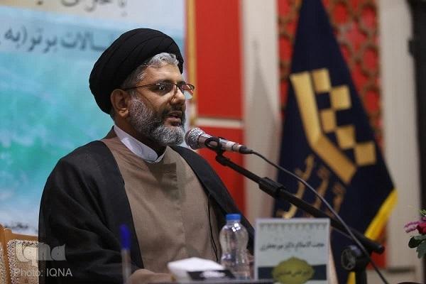 سیدمحمدجواد میرجعفری، دبیرعلمی همایش ظرفیت‌های علمی و فرهنگی ایران و آمریکای لاتین