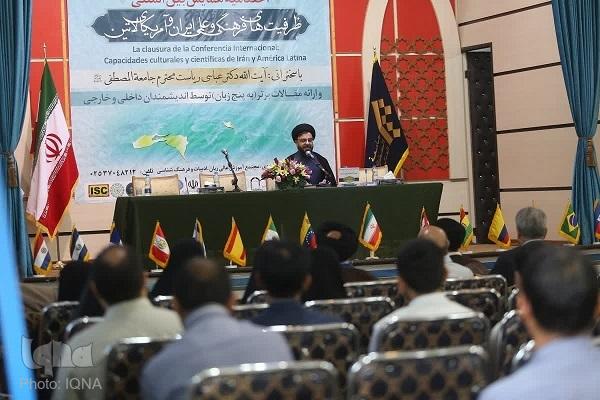 سیدحسین ساجد، رئیس مجتمع آموزش عالی زبان، ادبیات و فرهنگ شناسی جامعه المصطفی
