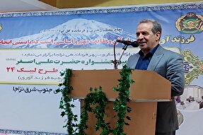 خانواده نزاجا در سه ماهه اول سال صاحب ۲۵۸ فرزند شد