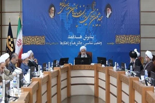 علی عباسی، رئیس جامعه المصطفی العالمیه
