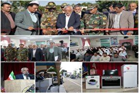 عکس | آیین توزیع جهیزیه بین نوعروسان تحت پوشش کمیته امداد لرستان