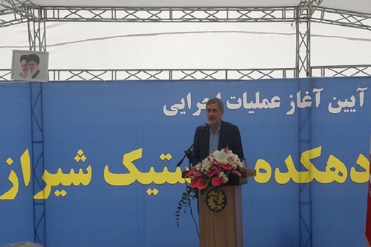 محمدهادی ایمانیه، استاندار فارس