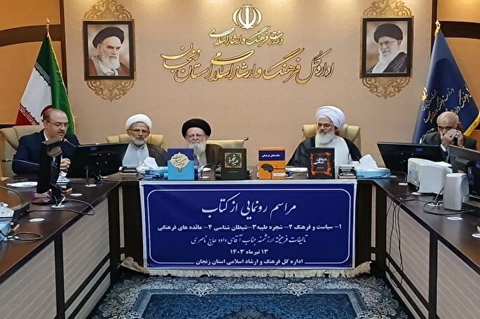 کمال انسان در عبودیت و بندگی است