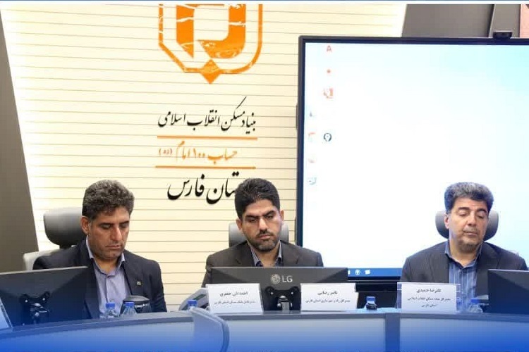 نشست خبری راه و شهرسازی فارس