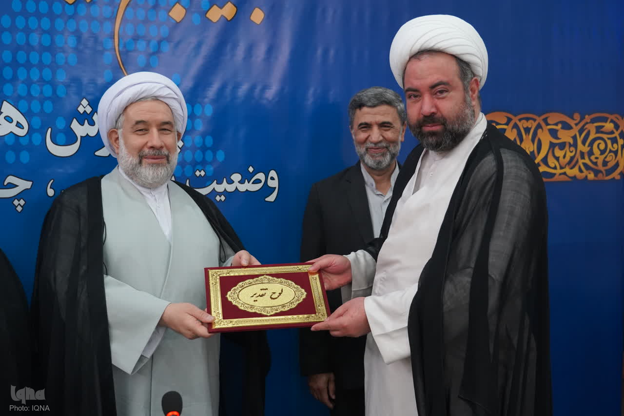 از مراکز برتر جامعه المصطفی العالمیه در حوزه اسناد راهبردی تقدیر شد