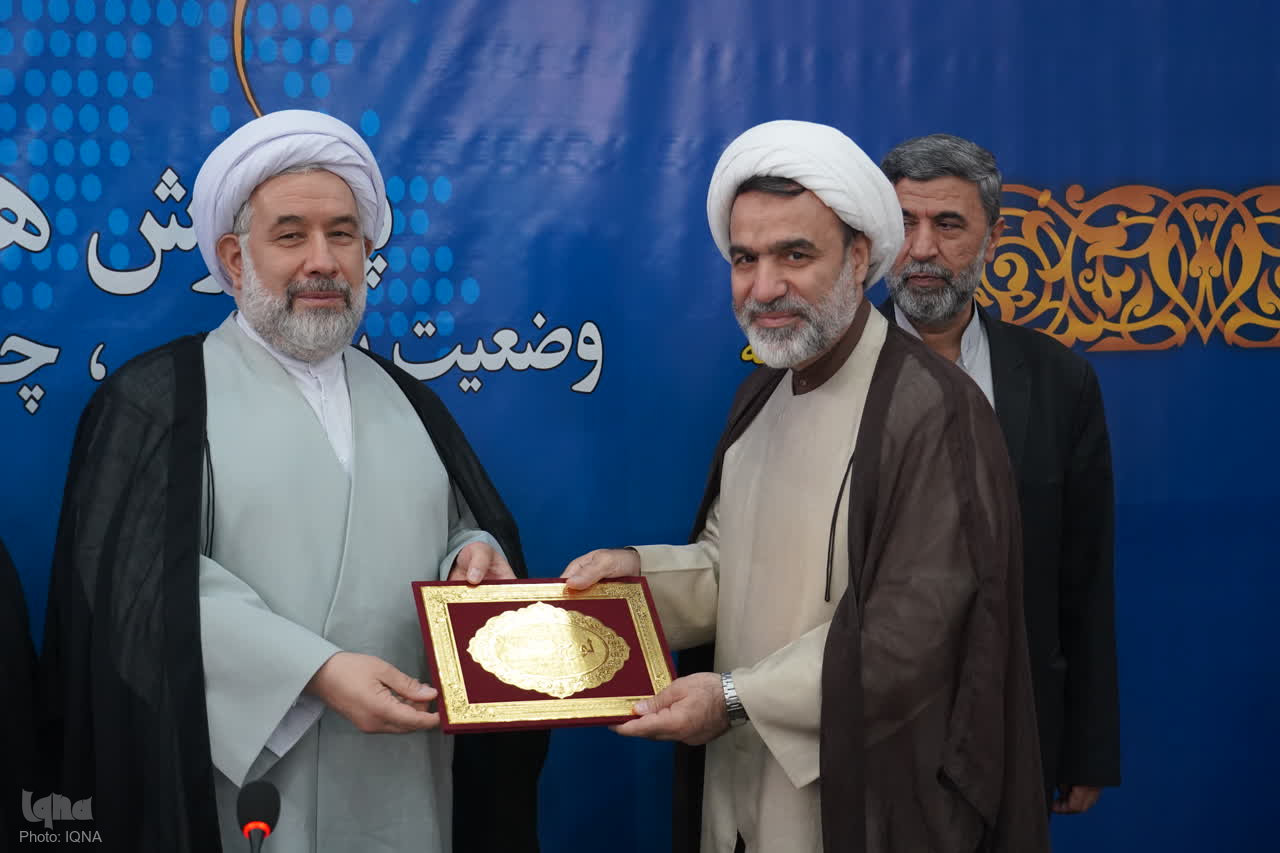 از مراکز برتر جامعه المصطفی العالمیه در حوزه اسناد راهبردی تقدیر شد