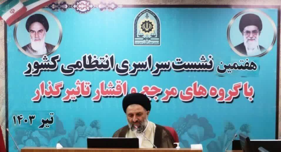 حجت‌الاسلام علیرضا ادیانی