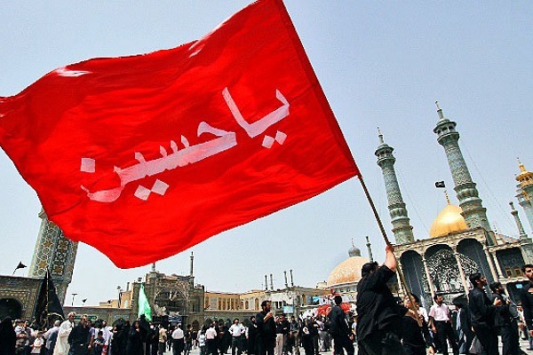 برنامه‌های محرم در بقاع متبرکه