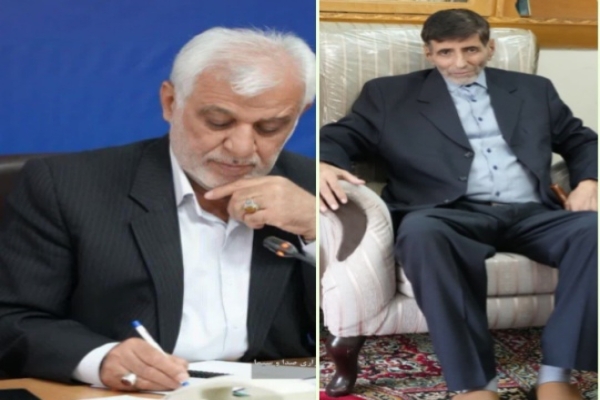 تسلیت استاندار لرستان به مناسبت شهادت جانباز و پیشکسوت رسانه