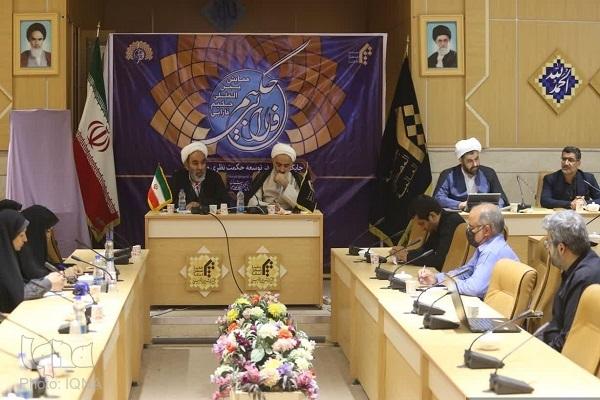 محمدمهدی گرجیان، دبیرعلمی همایش بین‌المللی حکیم فارابی