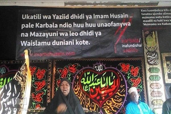 آغاز عزاداری‌های محرم با حضور شیعیان خوجه در تانزانیا