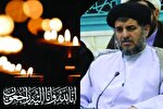مبلغ جهادی و مدرس حوزه علمیه چهارمحال‌وبختیاری درگذشت