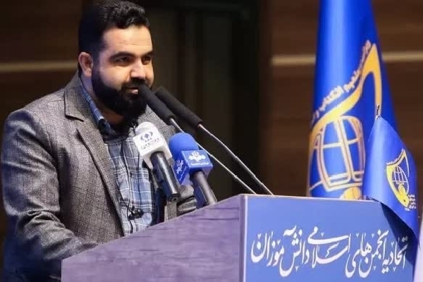 حسین میرشریف، مسئول اتحادیه انجمن‌های اسلامی دانش آموزان استان یزد